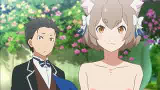 リゼロ フェリックス君を剥いでみた 剥ぎコラ作成動画 ニコニコ動画