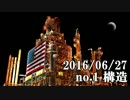 ショートサーキット出張版読み上げ動画1561nico