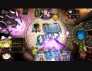 【Shadowverse】ゆっくりシャドウバースする。【ゆっくり実況】