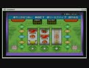【ポケモンLG】　縛　ら　な　い　【実況】　４６