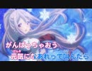 【ニコカラ】PUNCH☆MIND☆HAPPINESS（カラオケ）