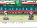 アイドル達がお人形遊びをするそうです　おまけ
