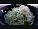 【飯テロ】　ぶっかけうどん+青唐辛子　今日の「おはうどん」