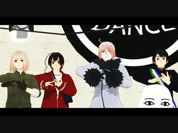 【APヘタリアMMD】自作男子？モデル5人でギガンティックO.T.N