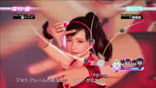 【龍が如く５】その手で夢をつかむために！【実況】　part46