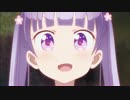 TVアニメ「NEW GAME!」PV第２弾　@nganime #ニューゲーム【最高画質】
