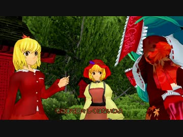 東方MMD紙芝居：秋姉妹 神社を建てる 其の弐