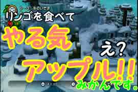 【実況プレイ】ゴリラよりうるさい人間たち パート１８