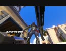 PS4 Overwatch:オーバーウォッチ プレイ動画 part95 リーパー