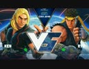 CEO2016 スト5 LosersFinal ももち vs ときど