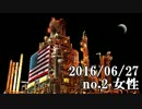 ショートサーキット出張版読み上げ動画1562nico