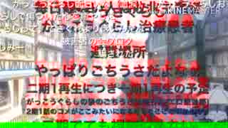 【かと役割】全て俺の声で歌ってみた　その２