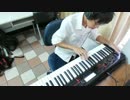 Liberation [DJ TAKA]-キーボードで弾いてみた