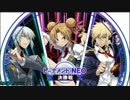 【QMATG】しゃとのトーキョー探訪#8（フェニ）