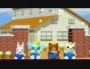 CM動画『入園生募集中2』検索バージョン