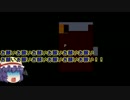 【青鬼6.23】レミリアが青鬼をゆっくりプレイPart4【ゆっくり実況】