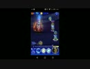 【FFRK】【凶＋】土のガーディアン戦を実況プレイ