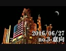 ショートサーキット出張版読み上げ動画1563nico