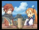 サモンナイト３　プレイ動画　フルボイス　その５