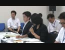 平成28年度　国立研究開発法人日本原子力研究開発機構運営費交付金に必要な経費
