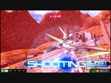 【EXVSMBON】都内某所シャッフル大会４(6月18日開催)Part1【第１３回】