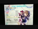 【デレステ 手元】 咲いてJewel ［MASTER+］ FULLCOMBO