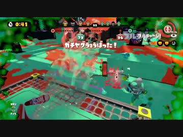 ラピラビ杯ファイナル決勝トーナメント3回戦ｖｓまいおな一本目