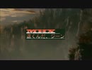 【MHX】退くんだ、ジーン【陸拾陸】ハンマー(化石のロマンは永遠に)