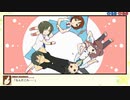【実況】『スターズ★ピース 恋愛応援⇒友達獲得ケーカク』 Part67