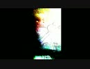 homa/lock together
