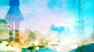 初音ミク　オリジナル曲　「鳴かぬ蛍と昼下がり」