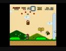 懐かしのマリオワールドを実況プレイ Part2