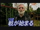 【mugen】戦　が　始　ま　る　トーナメント