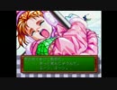 【実況】はじめてのときめきメモリアル　part17