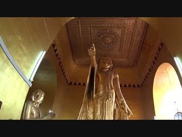 2016 ミャンマー旅行記 #17