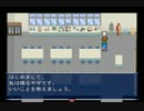 【七不思議鎮魂曲】卒業生達による学校の七不思議【実況】　その４