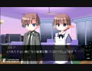 人狼ゲーム