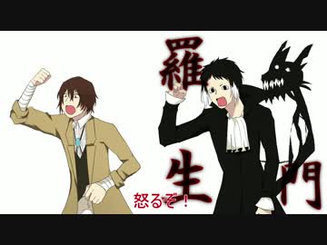 【手描き文スト】文豪でも盛り上がるカラオケ講座