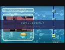 【第４回】さよなら海腹川背ちらりイライラ実況【後編】