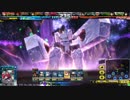 ギルド演習　ツバーン