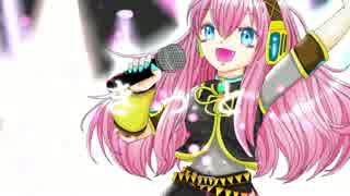 【巡音ルカV4X】stairway to ...【オリジナル】