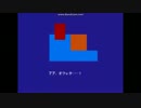 【MUGEN】石油のアルカナを操作するって２２【プレイヤー操作】