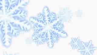 White Season 《フルコーラス》 D.C. ダ・カーポ