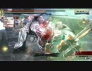 【実況】お腹が空いたので神を食べようと思います Part33【GE2RB】