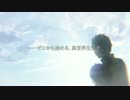 【静止画MAD】 隣の君 【Re：ゼロから始める異世界生活】