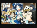 【正２E：対共振柴田】腕なしの「戦友さんにもんでもらおう！」その12