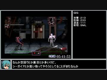 サイバードールRTA[6:30:10]part8/8
