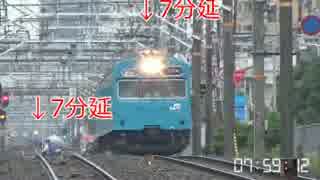 ある朝の阪和線(60倍速)
