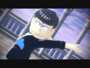 【MMDおそ松さん】次男でcircus
