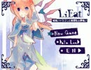 【実況】 LiEatⅡ　～うそつきとしょうじょとゆめくいと～part last